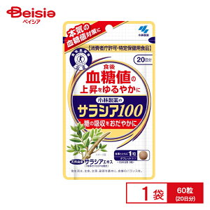 ѐ TVA100 (60) | یpHi gNz  l