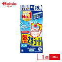 小林製薬 熱さま シート大人用16枚入 | 発熱 対策 セット 大人 熱 冷えピタ 冷感 解熱 冷却シート 大人用 救急箱 常備薬