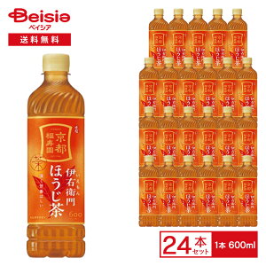 Tg[ ɉEq ق 600ml×24{| ybg{g   P[X ܂Ƃߔ 