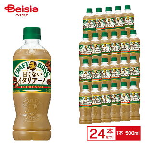 Tg[ Ntg{X ÂȂC^A[m 500ml×24{| BOSS ybg{g   P[X ܂Ƃߔ  | BOSS ybg{g   P[X ܂Ƃߔ 