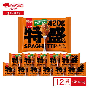 EFi }E}[ XpQeB i|^ 1lOi420gj×12 | ⓀpX^ XpQeB g}g\[X \[Z[W s[} 吷 H׉ ` ⓀHi ܂Ƃߔ