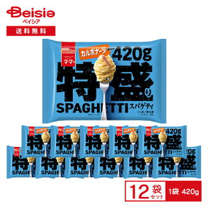 EFi }E}[ XpQeB J{i[ 1lOi420gj×12 | ⓀpX^ XpQeB `[Y Ӟ x[R Z 吷 H׉ ` ⓀHi ܂Ƃߔ