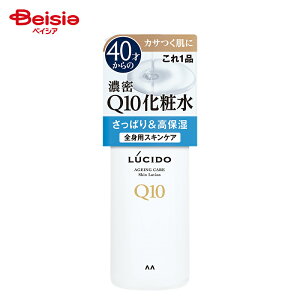 �}���_�� ���V�[�hQ10�P�V���E�X�C300ml