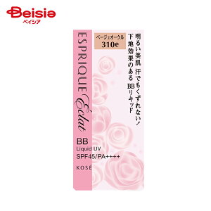 KOSE(R[Z[) GXv[N GNBBLbh UV310 | GXv[N GN BBLbh UV BBN[ t@f[V Lbht@f[V Jo[ UV΍ Ă~ x[XCN