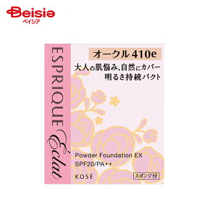 KOSE(R[Z[) GXv[N GN 邳 pNg EX I[N e