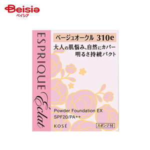 KOSE(R[Z[) GXv[N GN 邳 pNg EX x[WI[N e