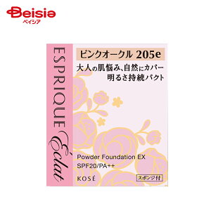 KOSE(R[Z[) GXv[N GN 邳 pNg EX sNI[N e