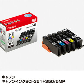 楽天市場 インクカートリッジ 人気ランキング1位 売れ筋商品