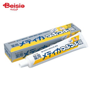 TX^[ pfBJԂԉ170g