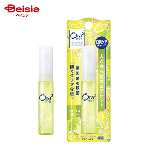 TX^[ I[Ora2~[}EXXv[VgX~g6ml | Ora2 I[c[~[ }EXXv[ VgX~g L\h