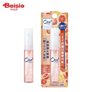 TX^[ I[c[~[}EXXv[bhO[vt[c6ml | Ora2 I[c[~[ }EXXv[ bhO[vt[c L\h