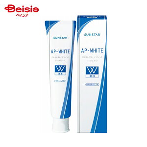 TX^[ pAPzCgy[XgtbV~g110g | APzCg y[Xg tbV~g 110g   ݂ p TX^[ L 