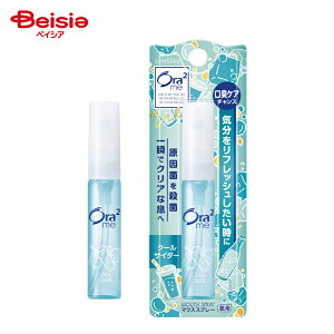 �T���X�^�[ �I�[���c�[�~�[�}�E�X�X�v���[�N�[���T�C�_�[6ml | Ora2 �I�[���c�[�~�[ �}�E�X�X�v���[ �N�[���T�C�_�[ ���L�\�h
