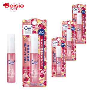 TX^[ I[c[~[}EXXv[Yx[~g 6ml×4 | I[c[~[ }EXXv[ Yx[~g L\h LPA Xv[ TX^[ ܂Ƃߔ