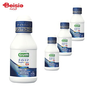 TX^[ KiCgPAXiCgn[u 80ml×4