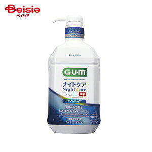 TX^[ KiCgPAXiCgn[u900ml