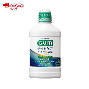 TX^[ K iCgPAXtbVn[u 450ml