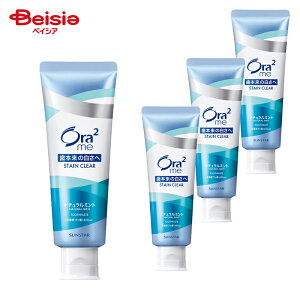 TX^[ I[c[~[XeCNAy[Xgii`~gj130g×4