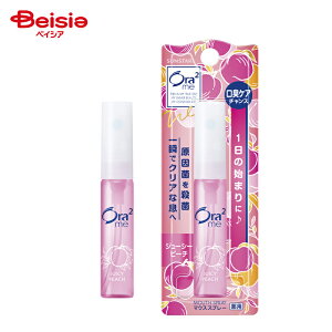 TX^[ I[c[~[}EXXv[ W[V[s[` 6ml | Ora2 I[c[~[ }EXXv[ W[V[s[` L\h