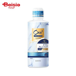 TX^[ I[c[ v~A }EXEHbV tbVNA~g 550ml