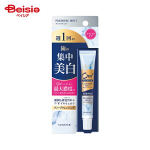 TX^[ I[c[v~A NWOy[Xg v~A~g 17g