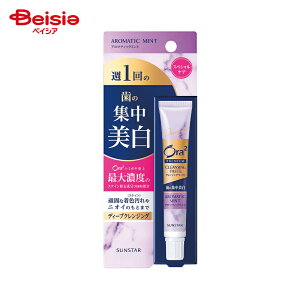 TX^[ I[c[v~A NWOy[Xg A}eBbN~g 17g