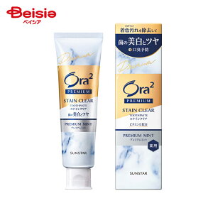 TX^[ I[c[v~A XeCNAy[Xg v~A~g 100g