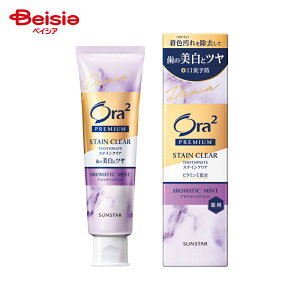 TX^[ I[c[v~A XeCNAy[Xg A}~g 100g