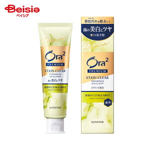 TX^[ I[c[v~A XeCNAy[Xg VCj[VgX~g 100g