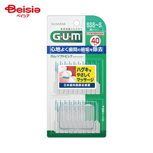 TX^[ KvPA\tgsbNvXe[WSSS`S40