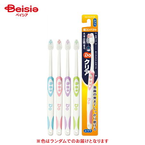 TX^[ DoNAnuVRpNgӂ