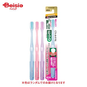 TX^[ KvPAnCp[ZVeBuuV518RpNg | K uV moߕq RpNg