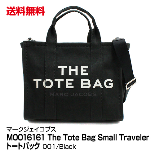 レディース トートバッグ MARC JACOBS マークジェイコブス 福袋 The Tote M0016161 Traveler Bag 001 Black Small 【日本未発売】