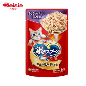 Lbgt[h jE`[ ̃Xv[ pE` ܂납炷 60g ×16 | Lbgt[h EFbg pE` ̃Xv[ ܂  炷 L  a  L SN H