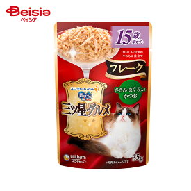 キャットフード ユニ・チャーム 三ツ星グルメ パウチフレーク 15歳頃から ささみまぐろ 35g ×16個 | キャットフード ウェット パウチ フレーク 猫 エサ 三ツ星グルメ ささみ まぐろ 国産 食べきり 小分け まとめ買い 15歳以上 高齢猫