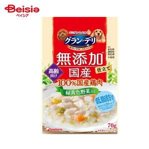 jE`[ OfYpE`70g×12 ybg |  pE` EFbgt[h Y  VjA  70g 12