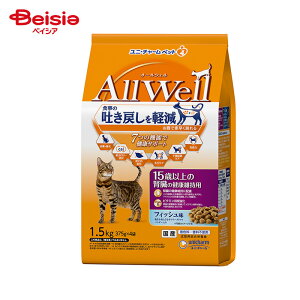 Lbgt[h jE`[ AllWell 15Έȏ̐ťNێp tBbV҂Ƃ݃t[YhCpE_[ 1.5kg ×1 | Lbgt[h I[EF AllWell 15Έȏ Vj