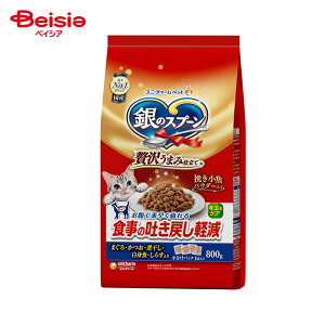 y|Cg10{11/30܂ŁzLbgt[h jE`[ ̃Xv[ ґ򂤂܂ݎd H̓f߂yt[hÂ 800g | Lbgt[h Lp ̃Xv[ ґ򂤂܂ݎd