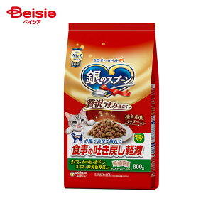 y|Cg10{11/30܂ŁzLbgt[h jE`[ ̃Xv[ ґ򂤂܂ݎd H̓f߂yt[h ܂EEϊE݁EΉFؓ 800g ×1 | Lbg