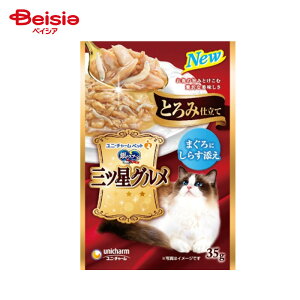 Lbgt[h jE`[ ̃Xv[ Oc pE` Ƃݖ炷35g ×16 | Lbgt[h EFbg pE` ̃Xv[ Oc Ƃ ܂ 炷 L  a  L S