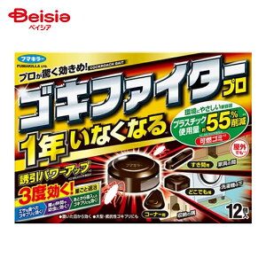 t}L[SLt@C^[v 12 |  t}L[ SLu΍ SLu쏜 SLuގ SLu SLt@C^[ SLt@C^[v SLu