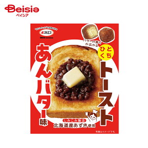 }GX ЂƂg[Xgo^[ 35g×5 | ʉَq  q َq ܂  ʉَq lߍ킹 lC p Ղ  ii   qǂ ܂Ƃߔ