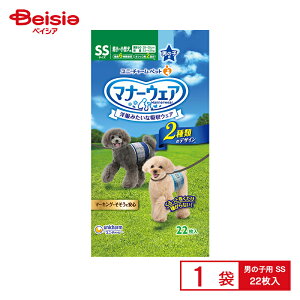 ybgpނ jE`[ }i[EFA j̎q SS `FbNE`FbN22 ×1 | pނ j̎q SSTCY }i[EFA }[LO 炵  hbOEFA ^ `F