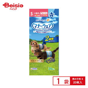 ybgpނ jE`[ }i[EFA j̎q S `FbNE`FbN20 ×1 | pނ j̎q STCY }i[EFA }[LO 炵  hbOEFA ^ `FbN