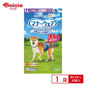 y|Cg5{10/31܂Łzybgpނ jE`[ }i[EFA j̎qp LL ^p fj 32 ×1 | pނ j̎q LLTCY }i[EFA }[LO 炵  hbO