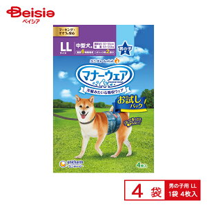 jE`[ }i[EFAj̎qpLL4 ×4 | }i[EFA j̎q LL  pނ ybgނ s U hCu ܂Ƃߔ 