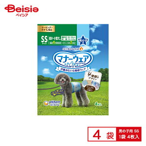 ybgpނ jE`[ }i[EFA j̎q SS 4 ×4 | pނ j̎q SSTCY }i[EFA }[LO 炵  hbOEFA ^