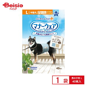 ybgpނ jE`[ }i[EFAj̎qpLXgCvW[Y40 ybg | pނ j̎q }i[EFA LTCY XgCv W[Y ^ 40 Ic ނ  ybg 