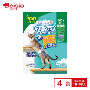 ybgpނ jE`[ }i[EFALSS  4 ×4 | Lpނ }i[EFA SSTCY  4 Ic ނ L ybg VjAL  }[LO  s h