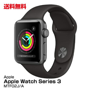 送料無料 スマートウォッチ Apple Watch Series 3 MTF02J/A_4549995043402_95